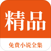 UU直播快3APP